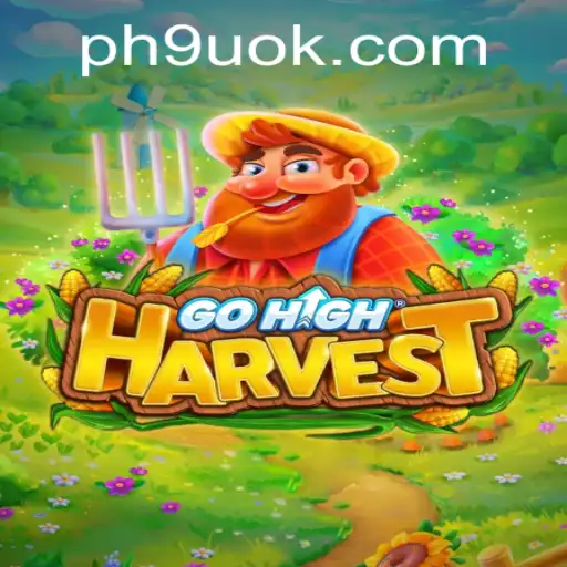 GoHighHarvest: A Revolutionary Farming Simulation Game
